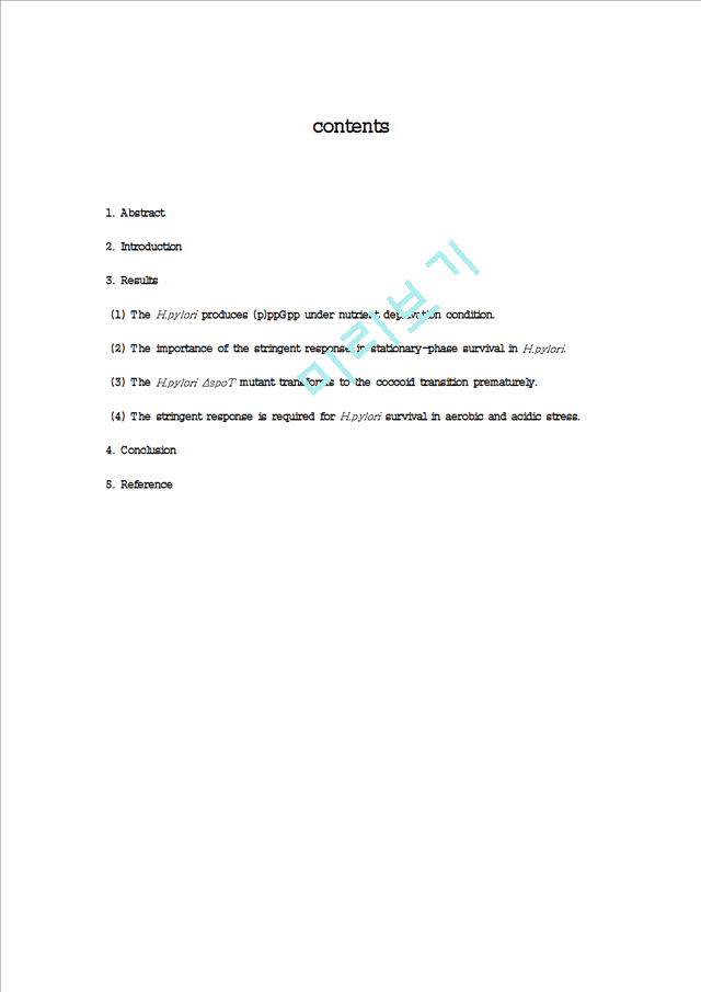 The Stringent Response of Helicobacter pylori   (2 )